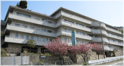 神戸長者町白寿苑